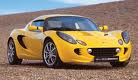 lotus  car mat set