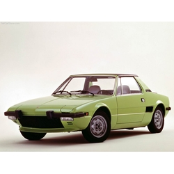 Fiat X19 Car Covers