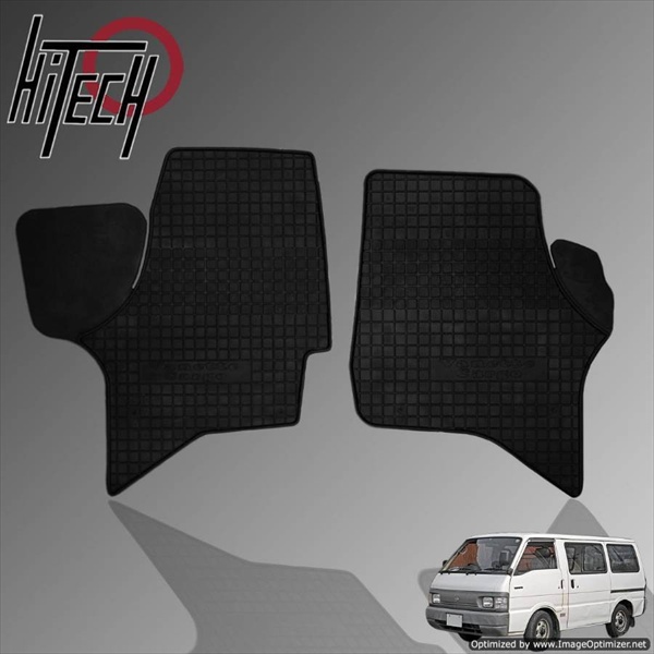 Nissan Vanetta Cargo Rubber Mats