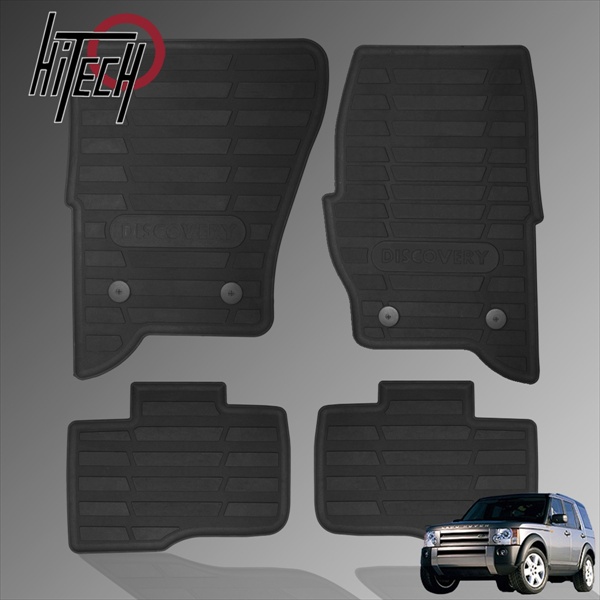 Land Rover Discovery Rubber Car Mats