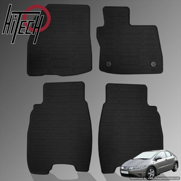 Honda Civic Rubber Car Mats