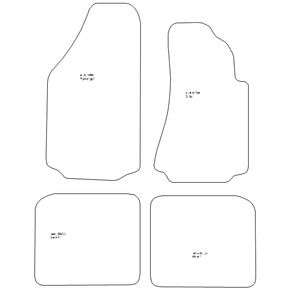 Audi 80 and 80 Cabriolet Car Mats